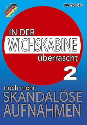 В Порно Кинотеатре 2 / In der Wichskabine Uberrascht 2 (2012)