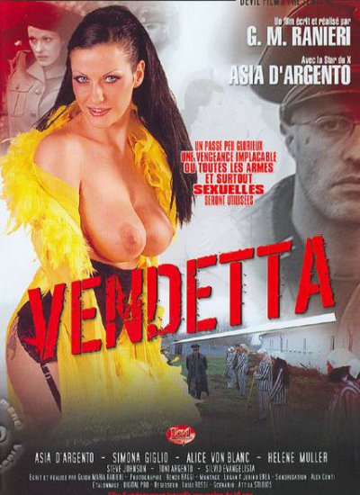 Месть / Vendetta (2005)