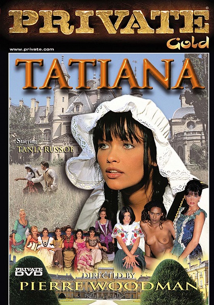 Татьяна / Tatiana (1997, С Русским Переводом) » Порно фильмы онлайн 18+ на Кинокордон